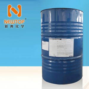 自結(jié)皮針孔消除劑