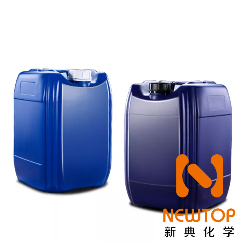 耐黃變促進(jìn)劑nt ep 18x